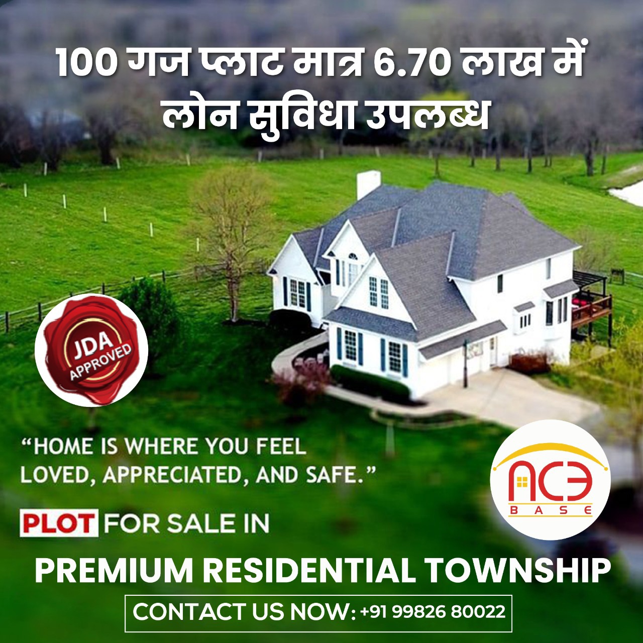 WhatsApp Image 2022-06-24 at 1.23.10 PM (2)